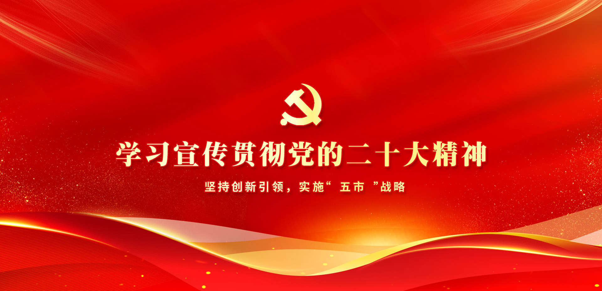 &#80;&#84;&#30495;&#20154;&#65288;&#20013;&#22269;&#65289;&#23448;&#26041;&#32593;&#31449;
