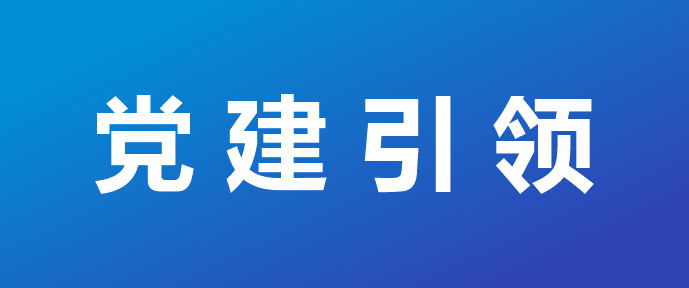 &#80;&#84;&#30495;&#20154;&#65288;&#20013;&#22269;&#65289;&#23448;&#26041;&#32593;&#31449;
